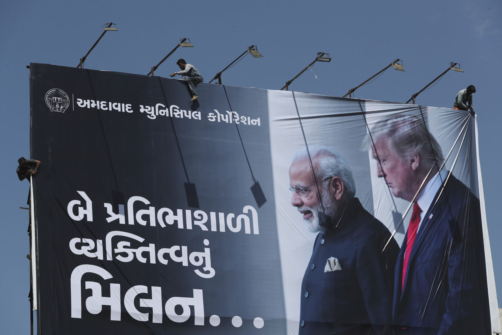 India US Trump